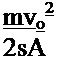 Textfeld: mvo2
2sA
